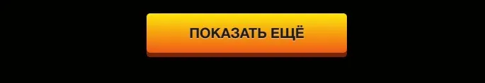 супер, однако Azino777 лучшие игры эта